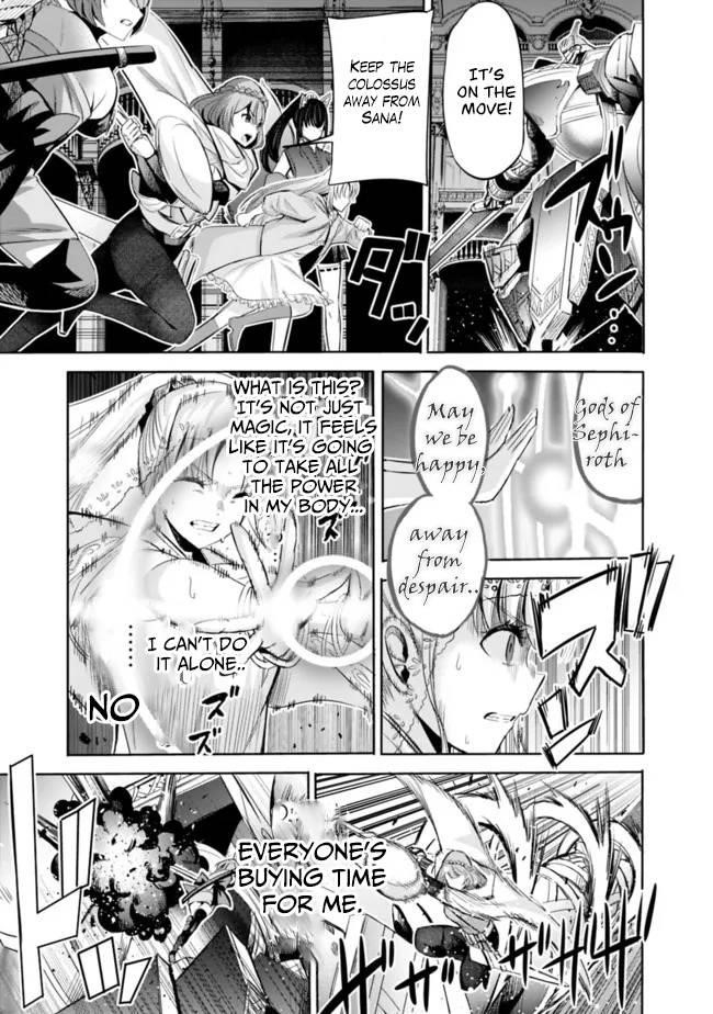 A Betrayed S-rank Adventurer, I Make a Slave-only Harem Guild With My Beloved Slaves Chapter 58 - Page 7 in English