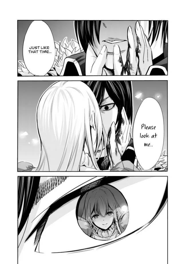 A Betrayed S-rank Adventurer, I Make a Slave-only Harem Guild With My Beloved Slaves Chapter 59 - Page 11 in English