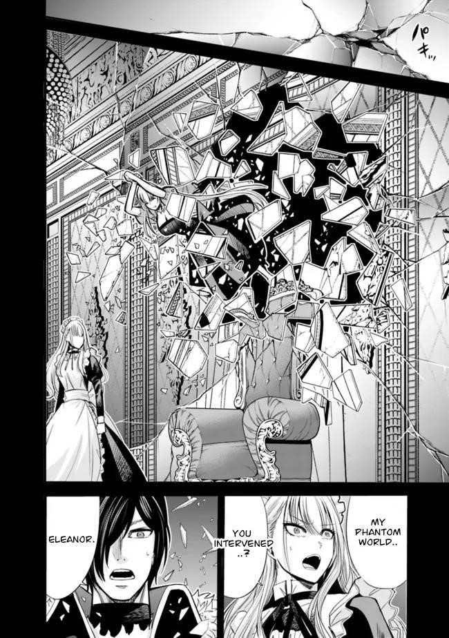 A Betrayed S-rank Adventurer, I Make a Slave-only Harem Guild With My Beloved Slaves Chapter 59 - Page 12 in English