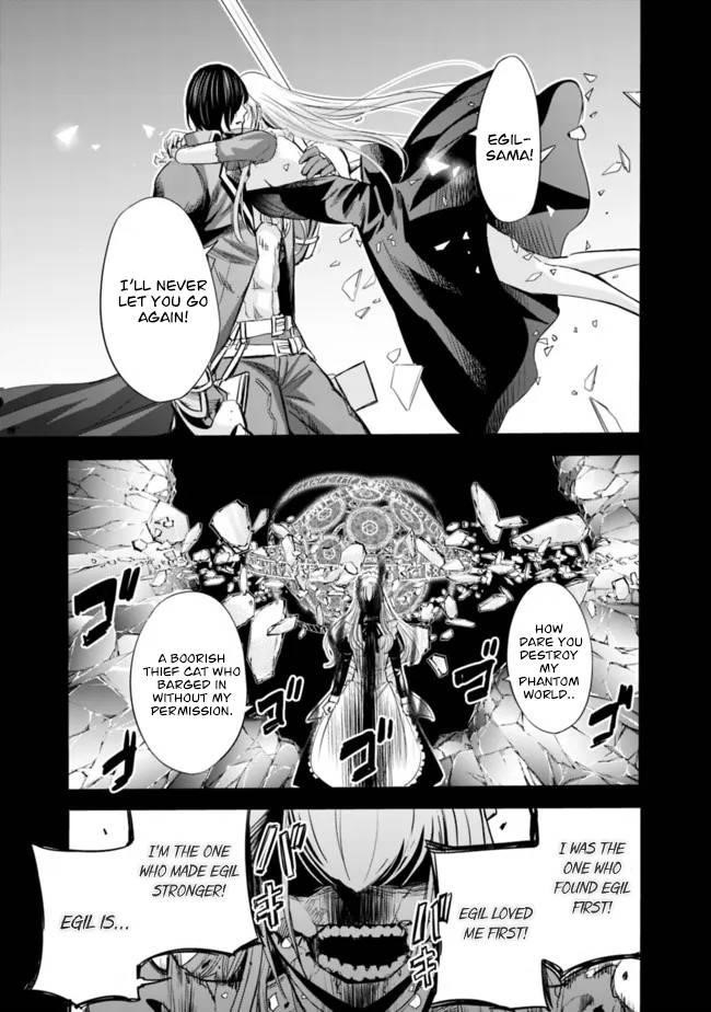 A Betrayed S-rank Adventurer, I Make a Slave-only Harem Guild With My Beloved Slaves Chapter 59 - Page 13 in English