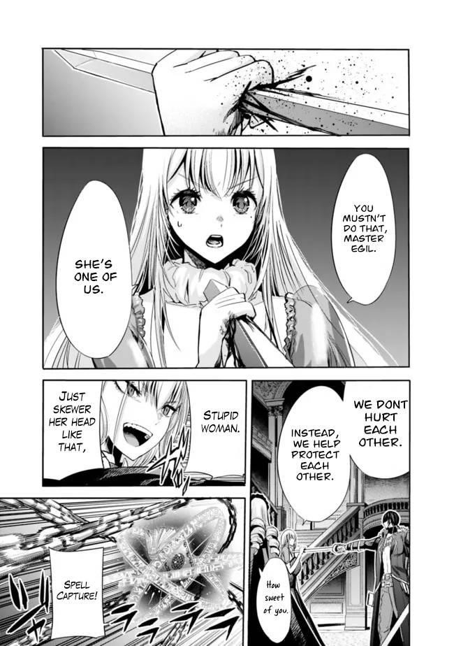 A Betrayed S-rank Adventurer, I Make a Slave-only Harem Guild With My Beloved Slaves Chapter 59 - Page 3 in English