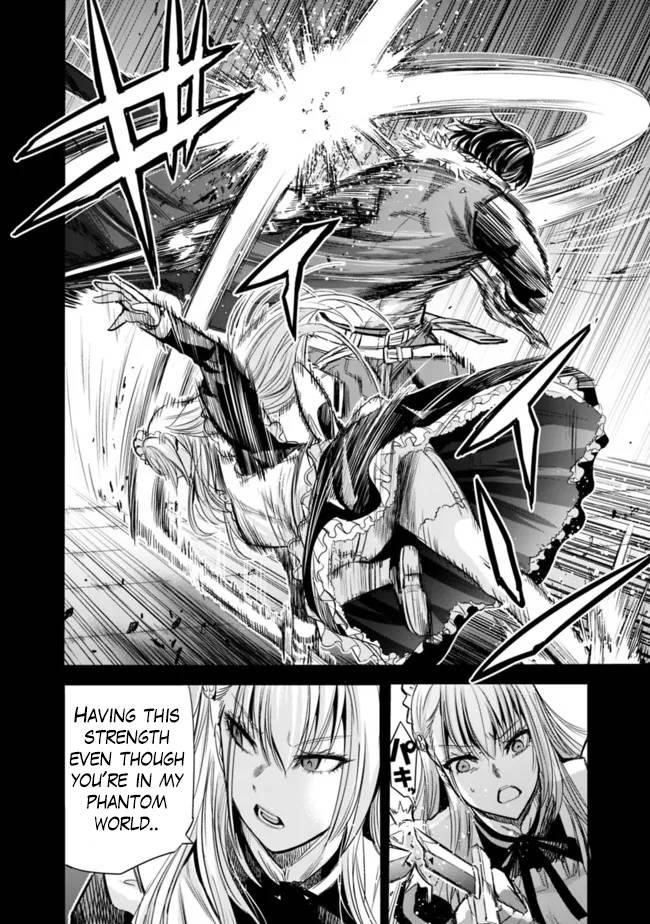 A Betrayed S-rank Adventurer, I Make a Slave-only Harem Guild With My Beloved Slaves Chapter 59 - Page 8 in English