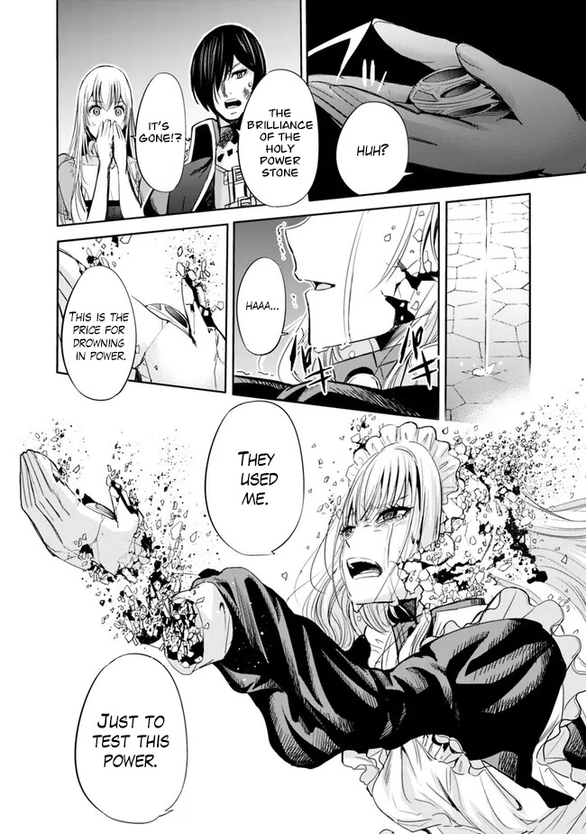 A Betrayed S-rank Adventurer, I Make a Slave-only Harem Guild With My Beloved Slaves Chapter 60 - Page 12 in English