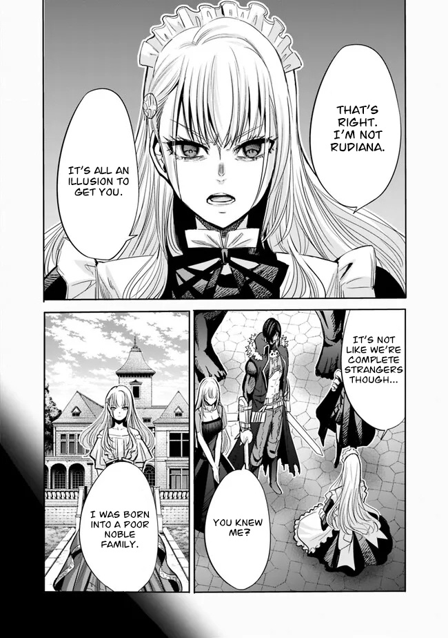 A Betrayed S-rank Adventurer, I Make a Slave-only Harem Guild With My Beloved Slaves Chapter 60 - Page 6 in English