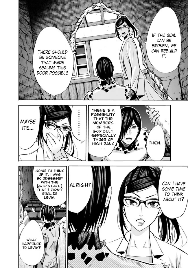 A Betrayed S-rank Adventurer, I Make a Slave-only Harem Guild With My Beloved Slaves Chapter 61 - Page 10 in English