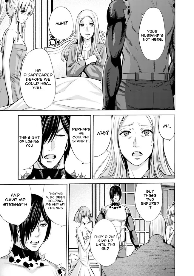 A Betrayed S-rank Adventurer, I Make a Slave-only Harem Guild With My Beloved Slaves Chapter 61 - Page 5 in English