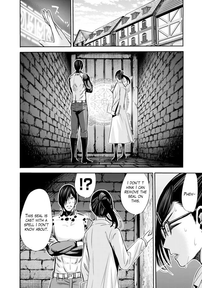A Betrayed S-rank Adventurer, I Make a Slave-only Harem Guild With My Beloved Slaves Chapter 61 - Page 8 in English