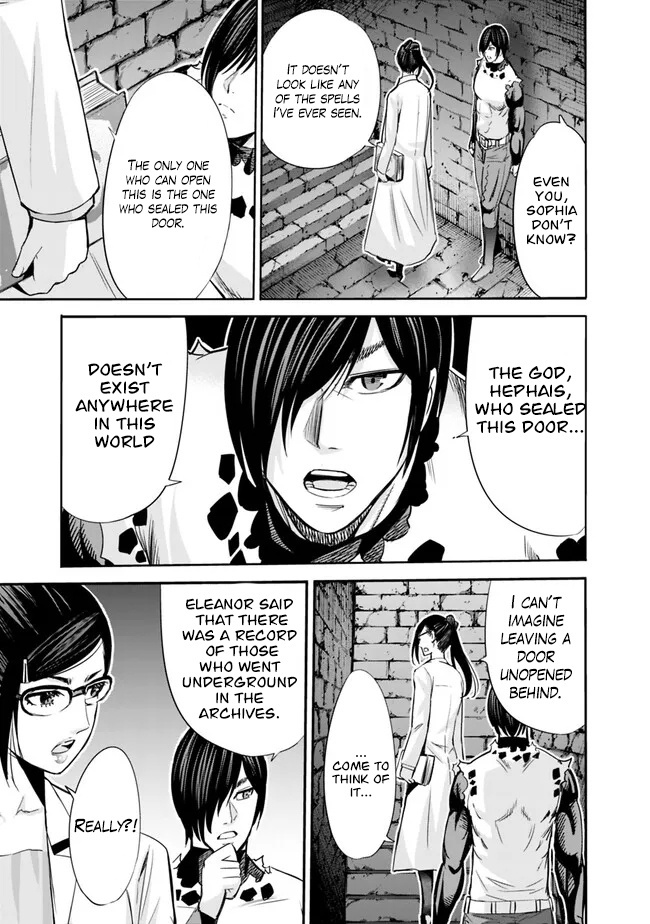 A Betrayed S-rank Adventurer, I Make a Slave-only Harem Guild With My Beloved Slaves Chapter 61 - Page 9 in English