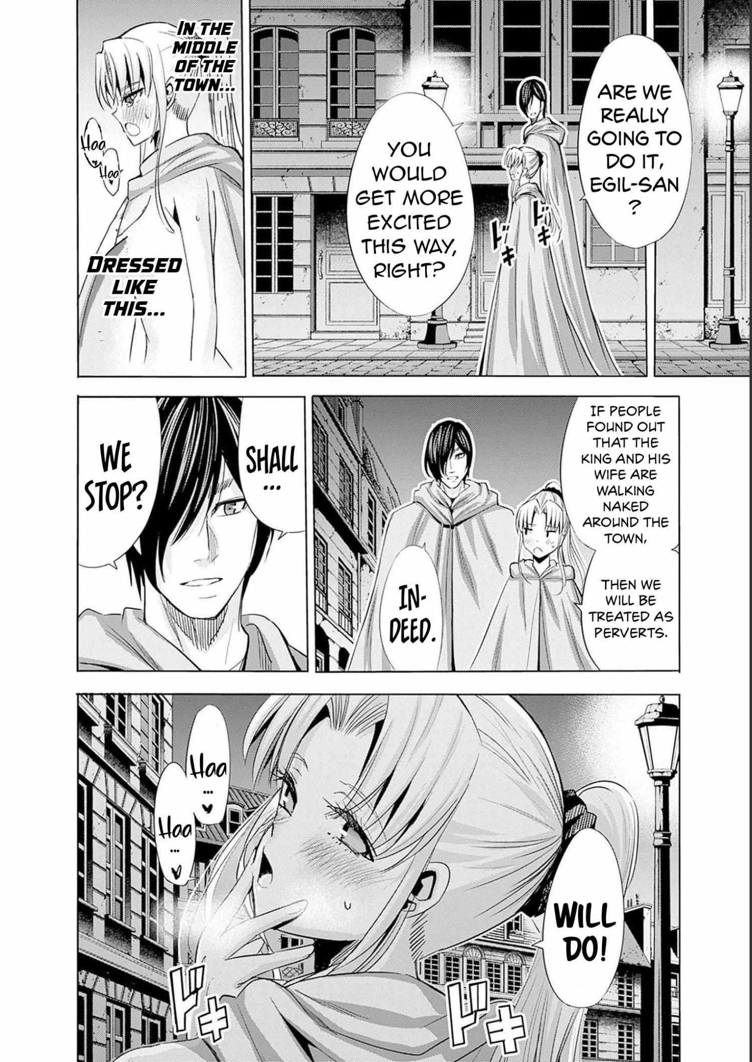 A Betrayed S-rank Adventurer, I Make a Slave-only Harem Guild With My Beloved Slaves Chapter 62 - Page 12 in English