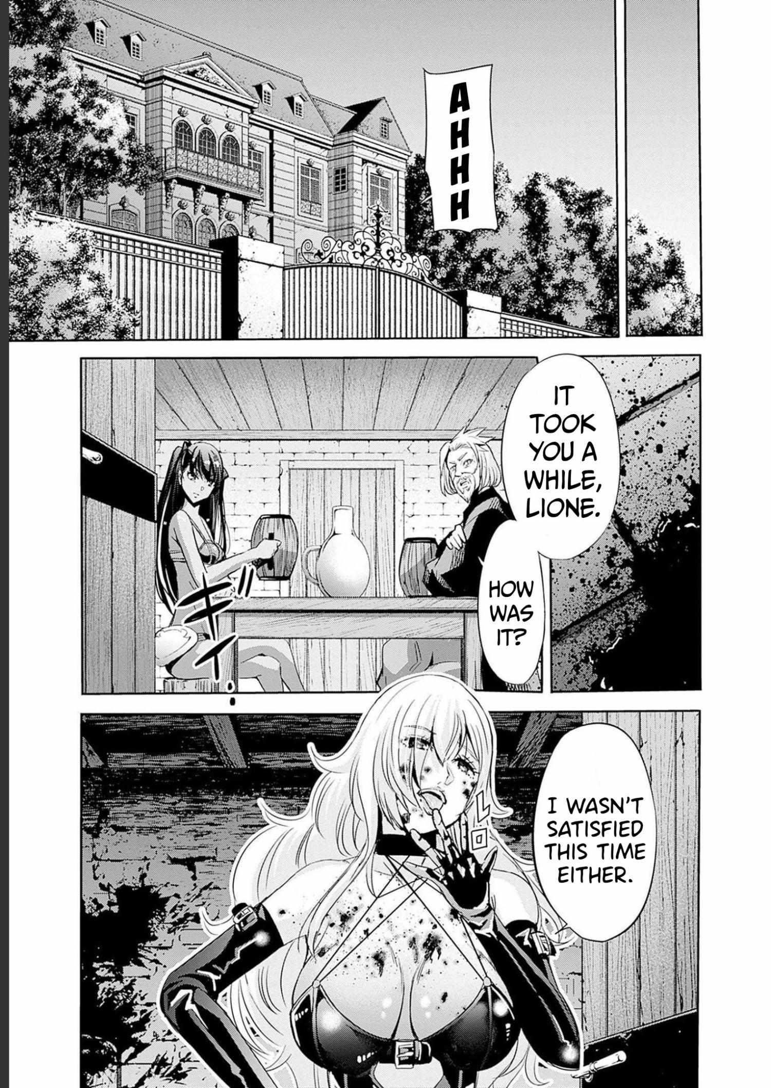 A Betrayed S-rank Adventurer, I Make a Slave-only Harem Guild With My Beloved Slaves Chapter 62 - Page 13 in English