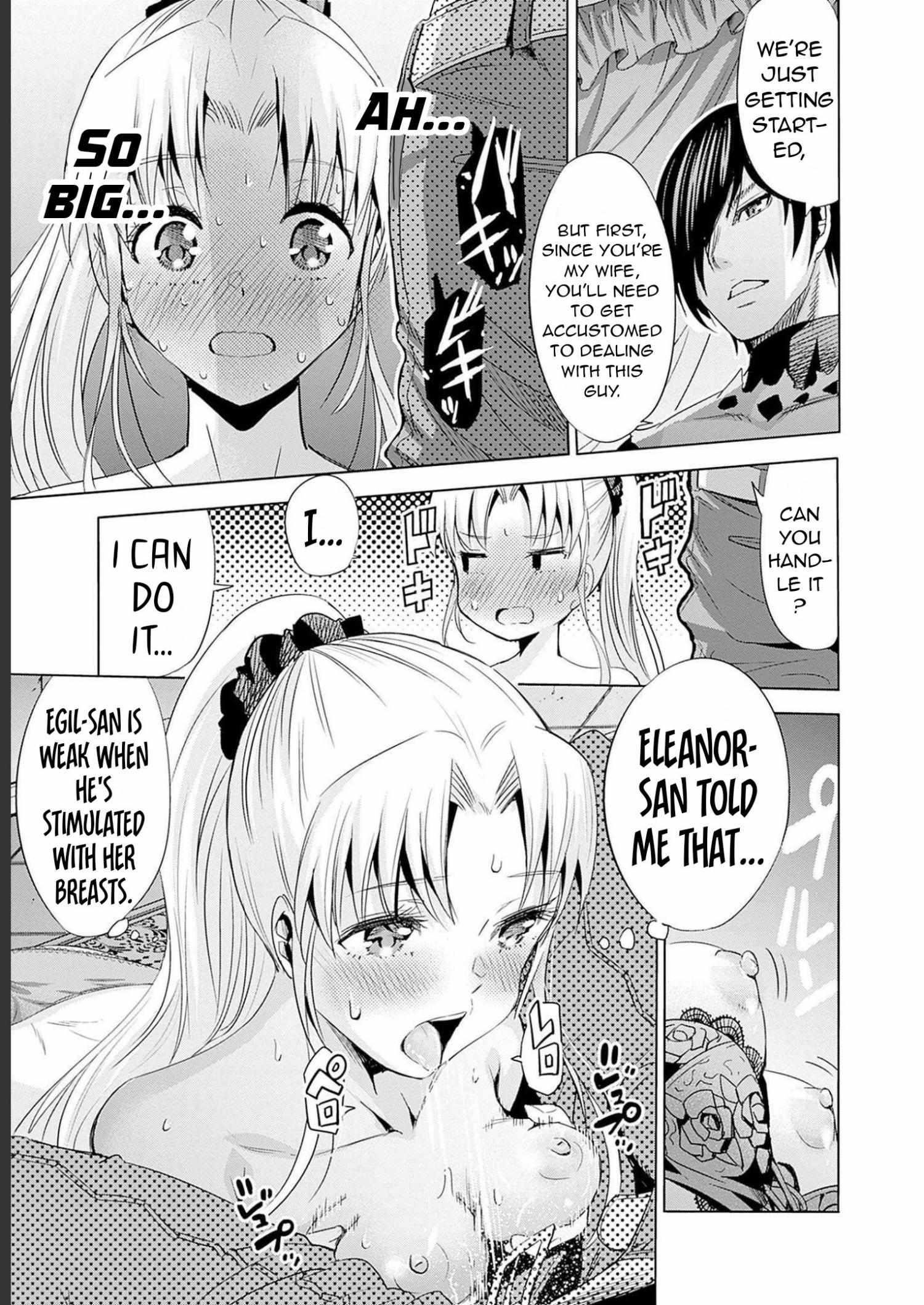 A Betrayed S-rank Adventurer, I Make a Slave-only Harem Guild With My Beloved Slaves Chapter 62 - Page 3 in English