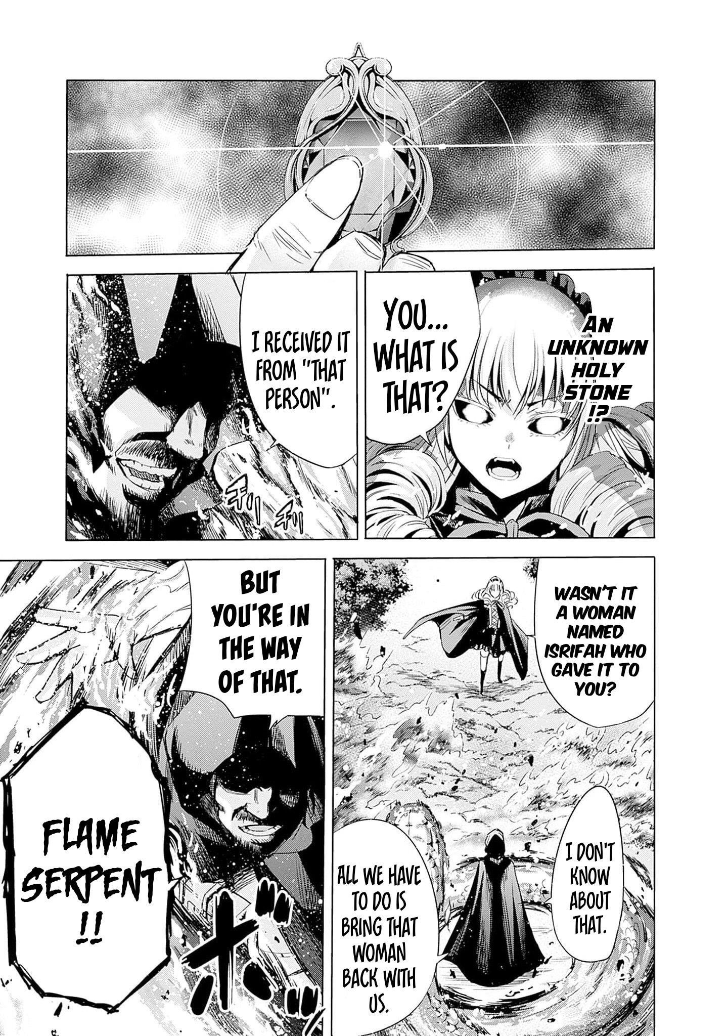 A Betrayed S-rank Adventurer, I Make a Slave-only Harem Guild With My Beloved Slaves Chapter 65 - Page 11 in English