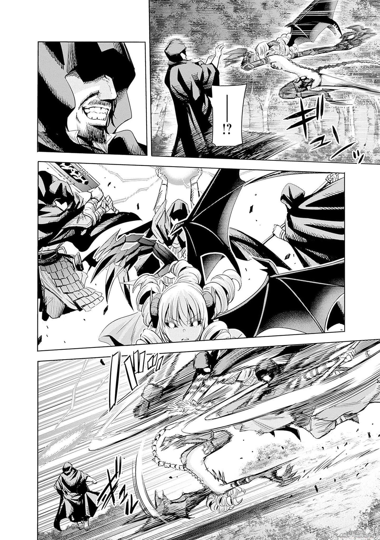 A Betrayed S-rank Adventurer, I Make a Slave-only Harem Guild With My Beloved Slaves Chapter 66 - Page 4 in English
