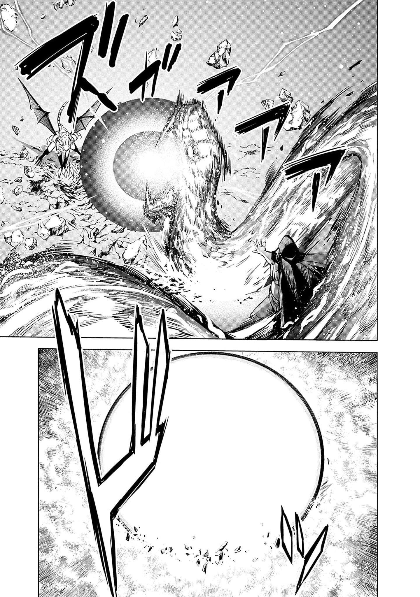 A Betrayed S-rank Adventurer, I Make a Slave-only Harem Guild With My Beloved Slaves Chapter 66 - Page 8 in English