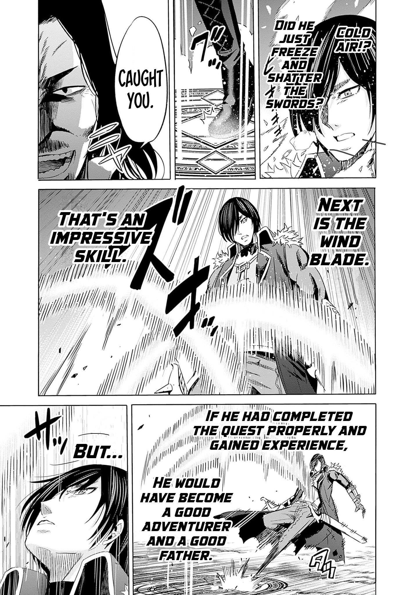 A Betrayed S-rank Adventurer, I Make a Slave-only Harem Guild With My Beloved Slaves Chapter 67 - Page 3 in English