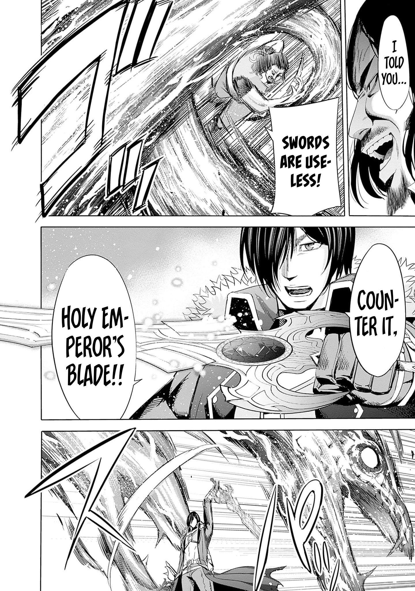 A Betrayed S-rank Adventurer, I Make a Slave-only Harem Guild With My Beloved Slaves Chapter 67 - Page 6 in English
