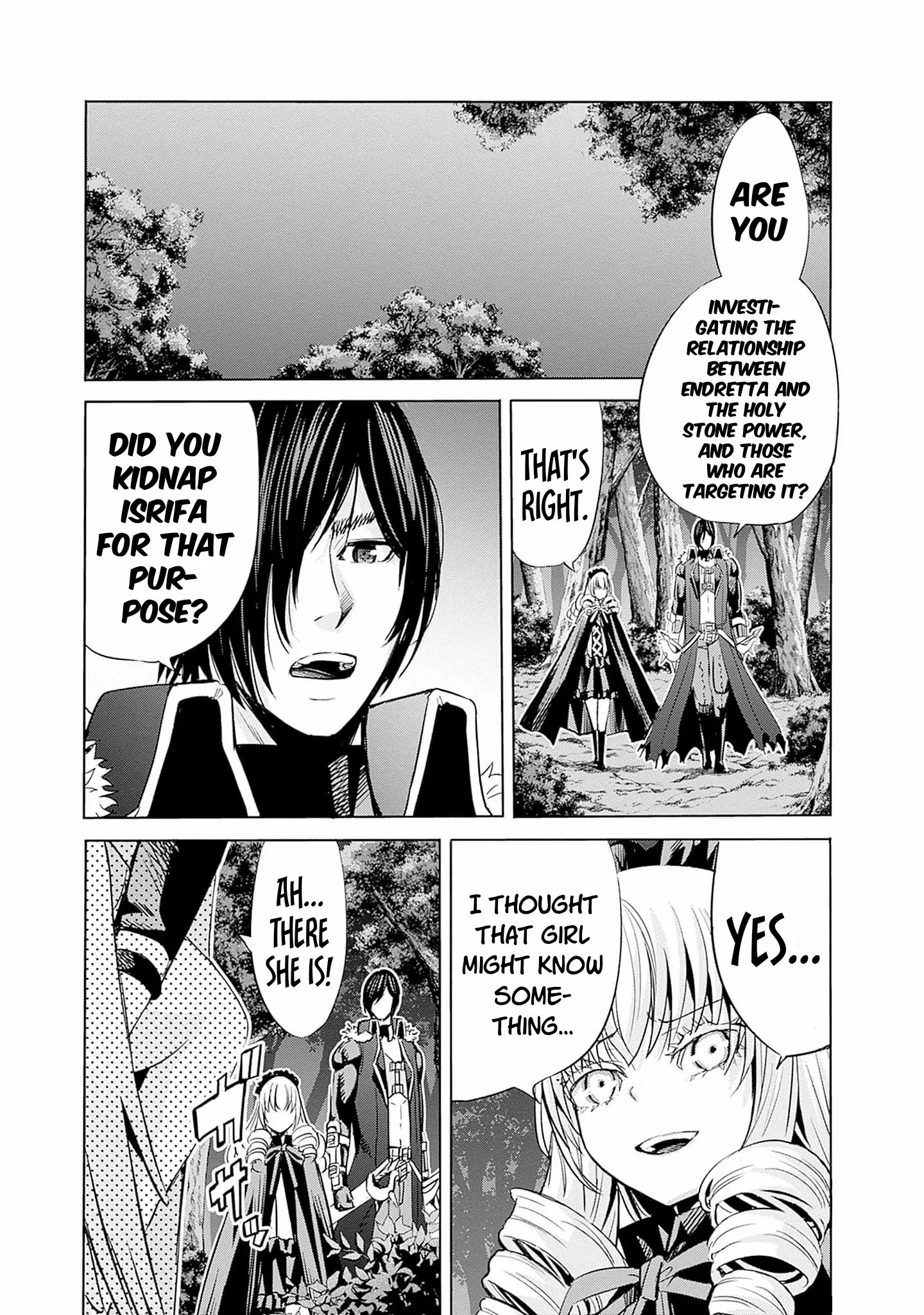 A Betrayed S-rank Adventurer, I Make a Slave-only Harem Guild With My Beloved Slaves Chapter 69 - Page 10 in English