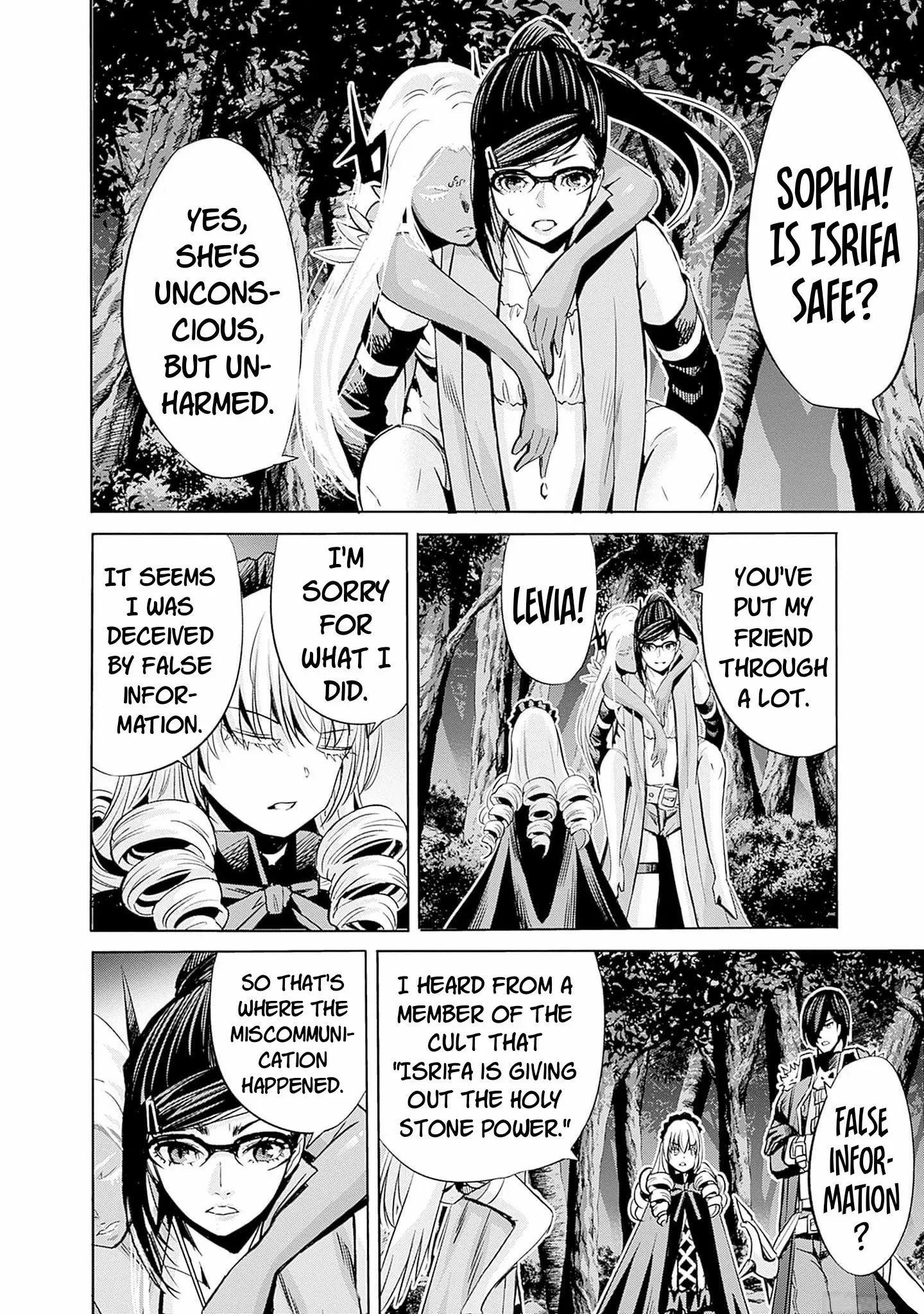 A Betrayed S-rank Adventurer, I Make a Slave-only Harem Guild With My Beloved Slaves Chapter 69 - Page 11 in English