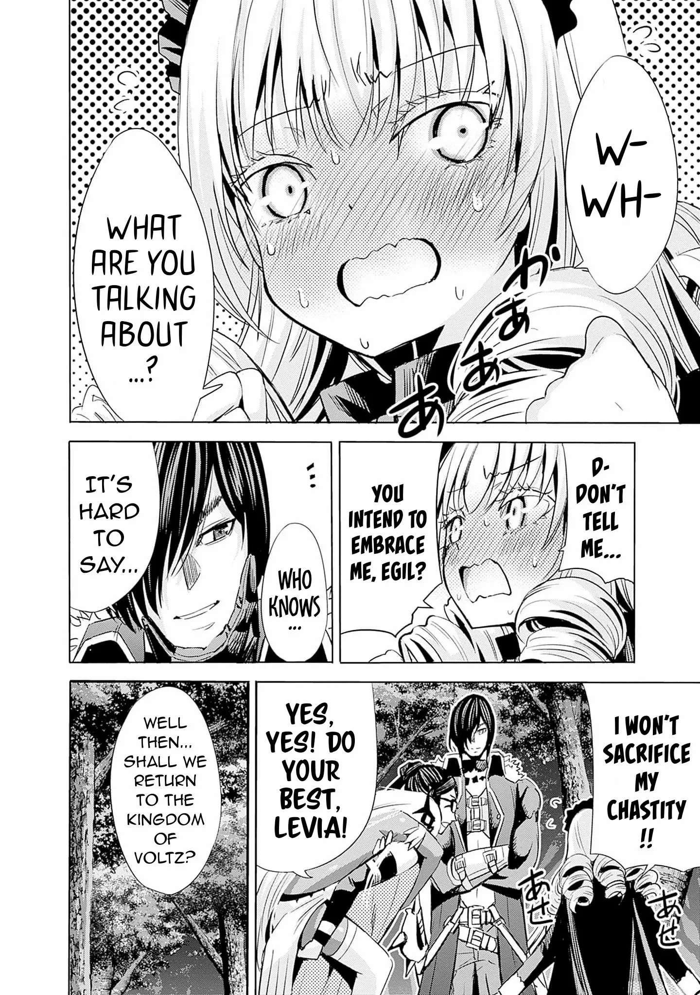 A Betrayed S-rank Adventurer, I Make a Slave-only Harem Guild With My Beloved Slaves Chapter 69 - Page 15 in English