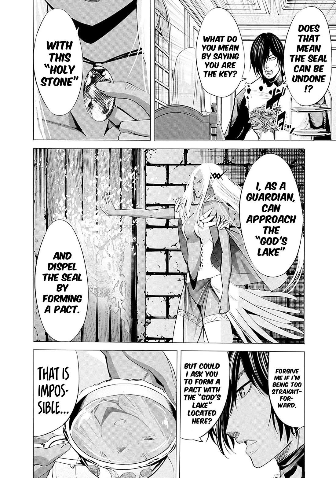 A Betrayed S-rank Adventurer, I Make a Slave-only Harem Guild With My Beloved Slaves Chapter 70 - Page 7 in English