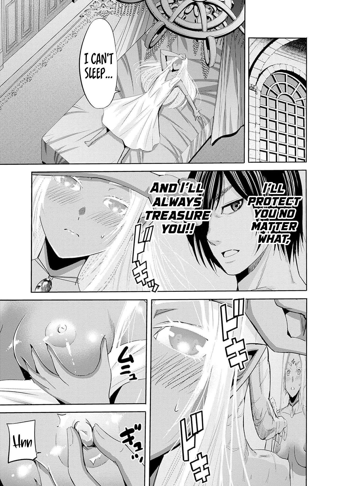 A Betrayed S-rank Adventurer, I Make a Slave-only Harem Guild With My Beloved Slaves Chapter 72 - Page 13 in English