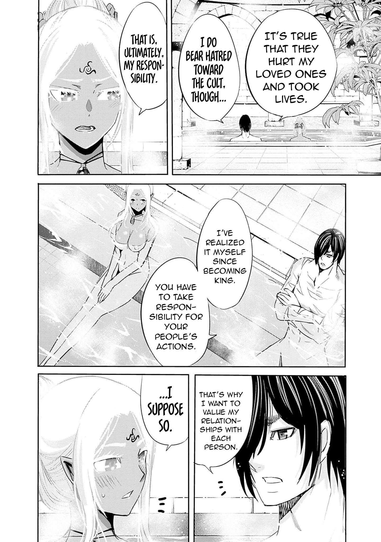 A Betrayed S-rank Adventurer, I Make a Slave-only Harem Guild With My Beloved Slaves Chapter 72 - Page 4 in English