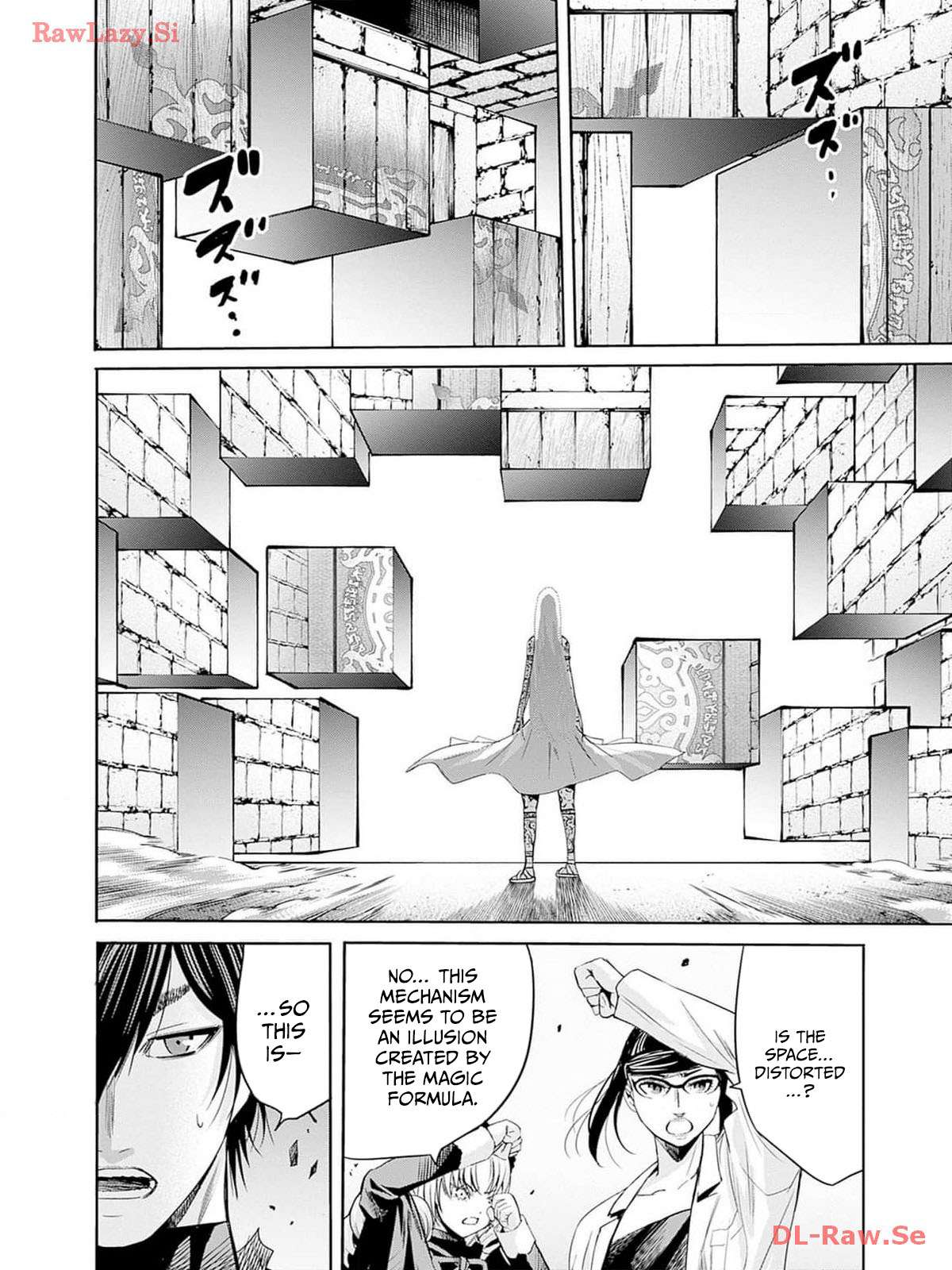 A Betrayed S-rank Adventurer, I Make a Slave-only Harem Guild With My Beloved Slaves Chapter 75 - Page 15 in English