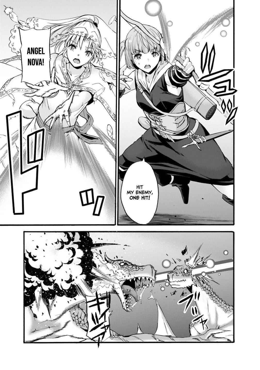A Betrayed S-rank Adventurer, I Make a Slave-only Harem Guild With My Beloved Slaves Chapter 8 - Page 7 in English