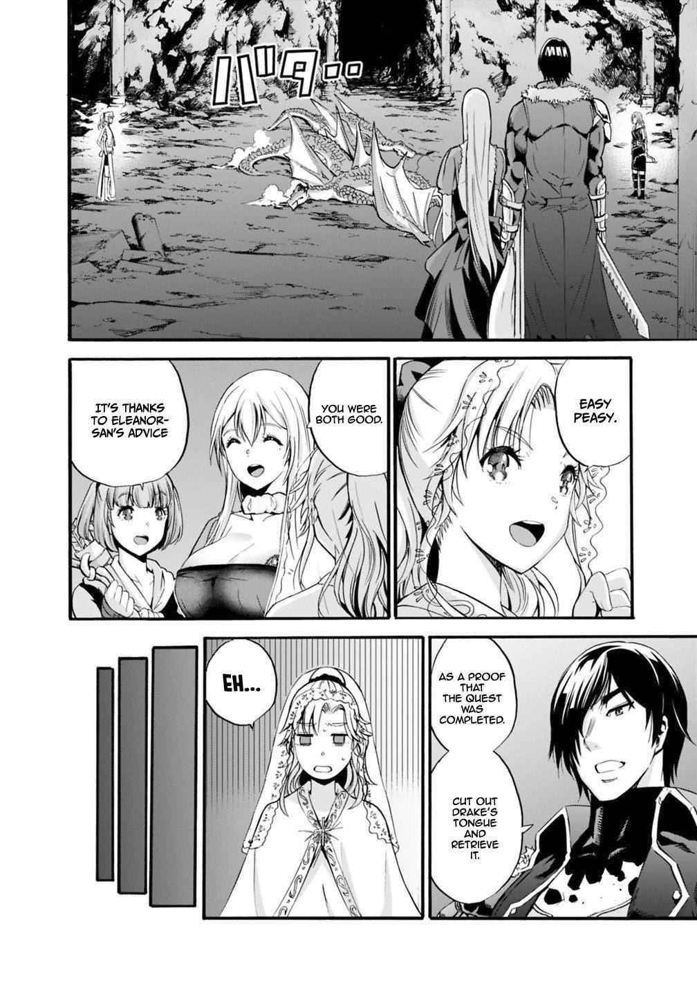 A Betrayed S-rank Adventurer, I Make a Slave-only Harem Guild With My Beloved Slaves Chapter 8 - Page 8 in English
