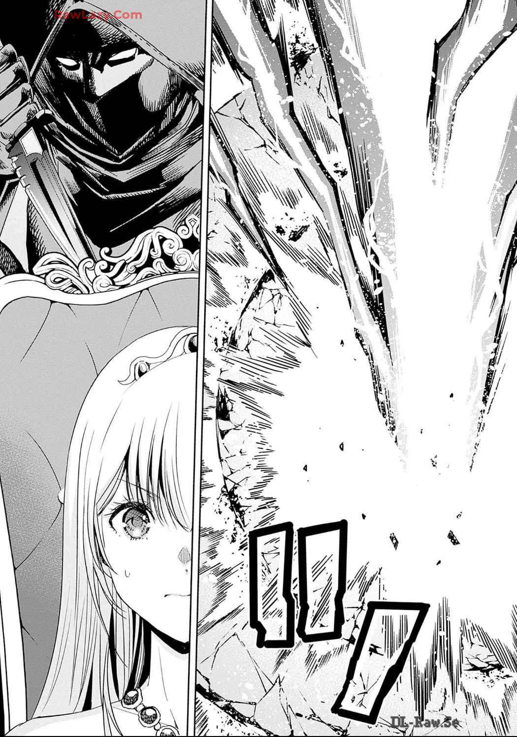 A Betrayed S-rank Adventurer, I Make a Slave-only Harem Guild With My Beloved Slaves Chapter 84 - Page 16 in English