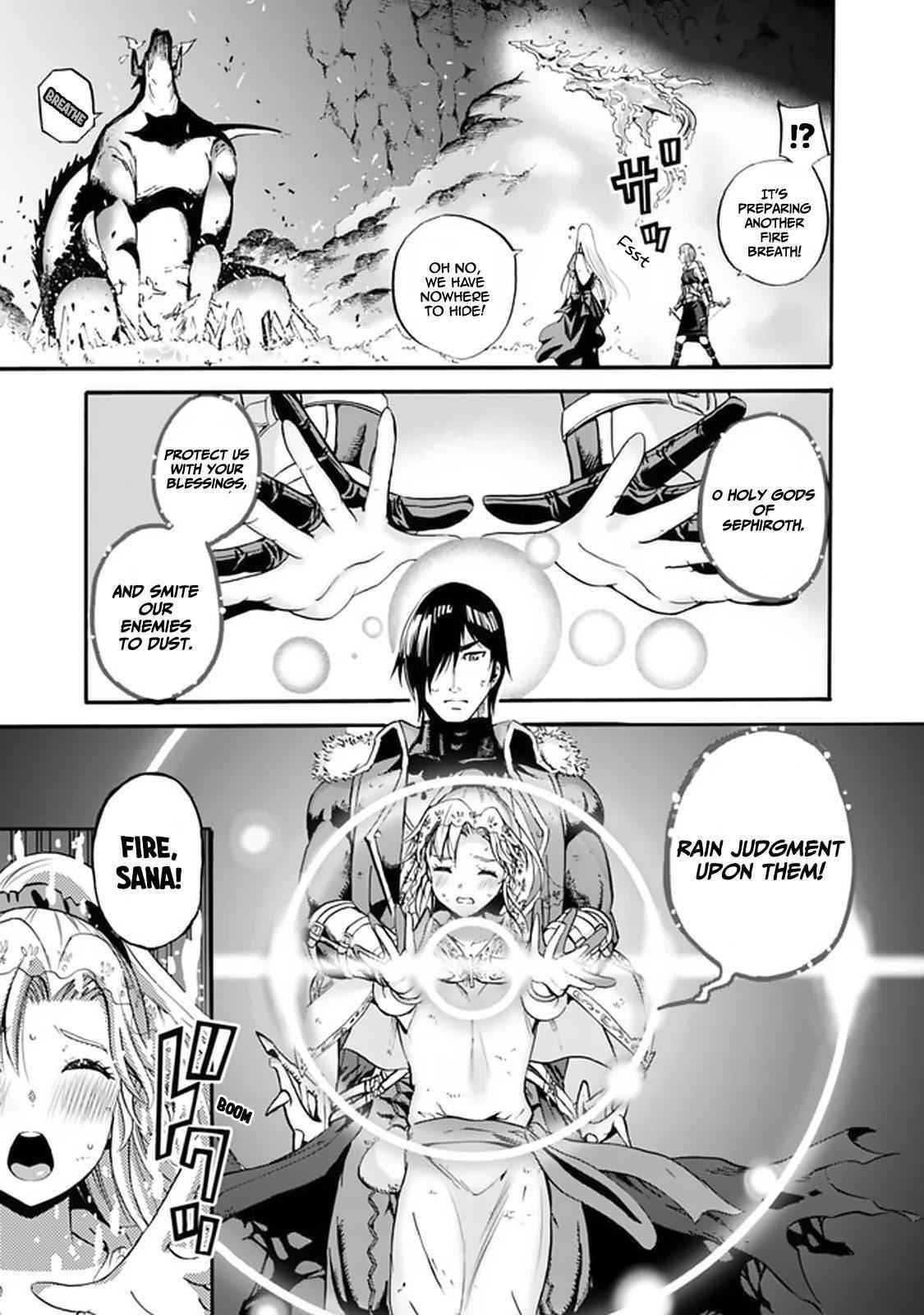 A Betrayed S-rank Adventurer, I Make a Slave-only Harem Guild With My Beloved Slaves Chapter 9 - Page 3 in English