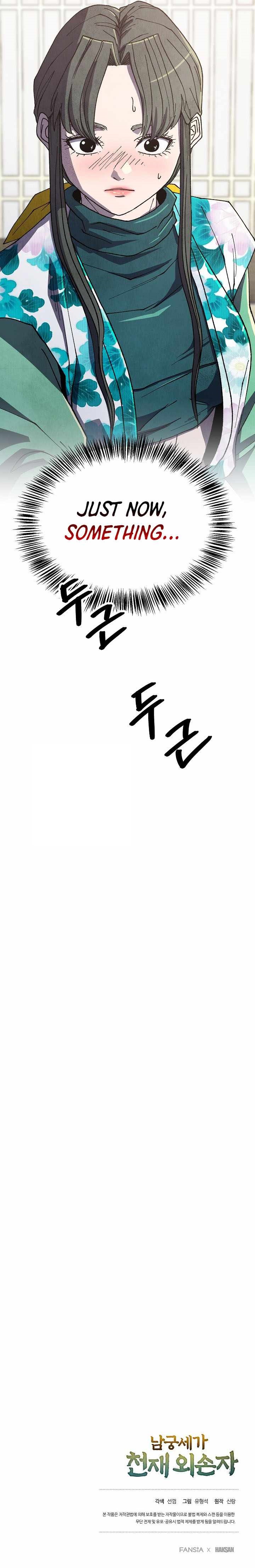 The Genius Grandson of Namgung Clan Chapter 102 - Page 13 in English
