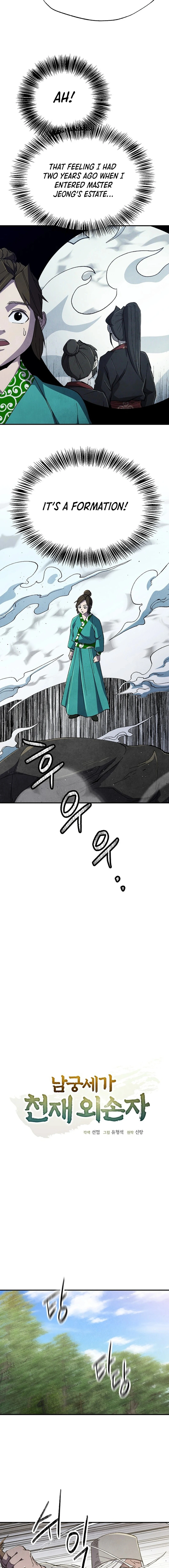 The Genius Grandson of Namgung Clan Chapter 57 - Page 4 in English