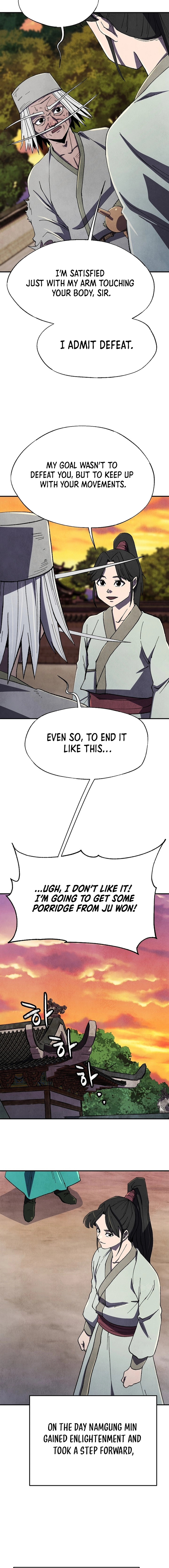 The Genius Grandson of Namgung Clan Chapter 58 - Page 14 in English