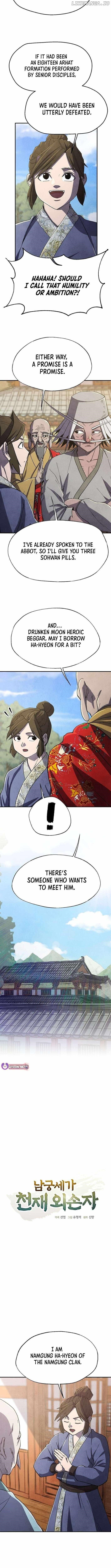 The Genius Grandson of Namgung Clan Chapter 61 - Page 5 in English