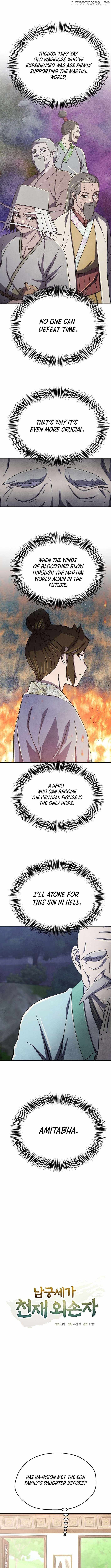 The Genius Grandson of Namgung Clan Chapter 63 - Page 7 in English