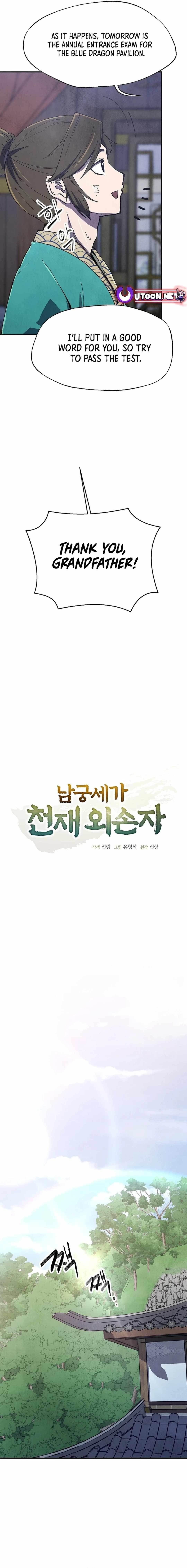 The Genius Grandson of Namgung Clan Chapter 7 - Page 3 in English