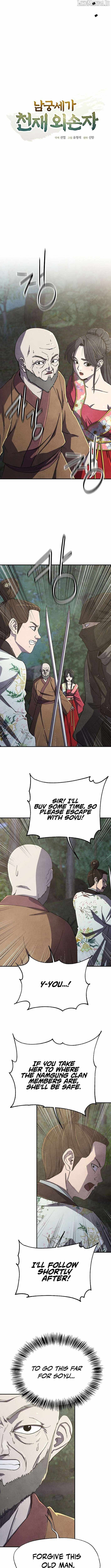 The Genius Grandson of Namgung Clan Chapter 70 - Page 4 in English