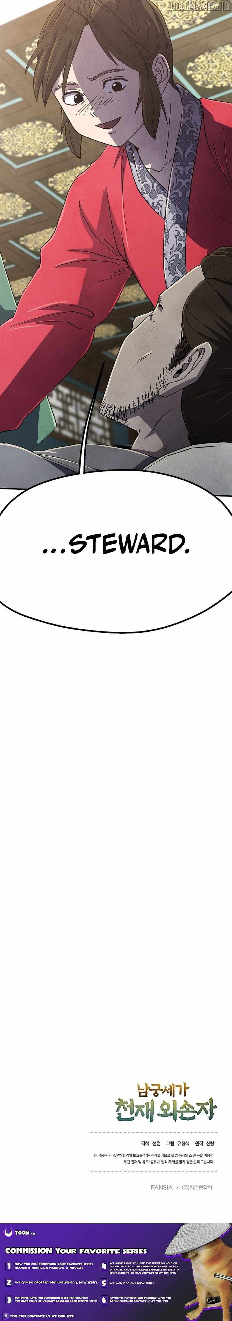 The Genius Grandson of Namgung Clan Chapter 77 - Page 15 in English
