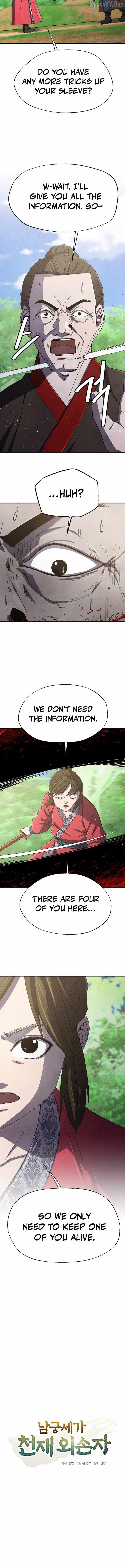 The Genius Grandson of Namgung Clan Chapter 80 - Page 5 in English