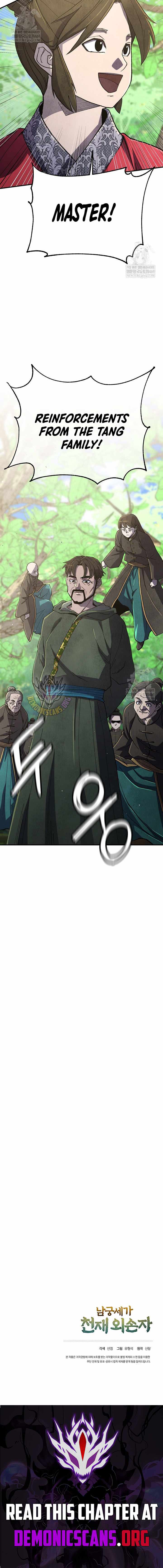 The Genius Grandson of Namgung Clan Chapter 83 - Page 13 in English