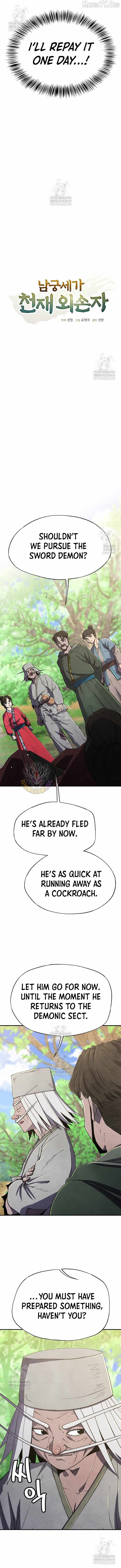 The Genius Grandson of Namgung Clan Chapter 84 - Page 4 in English