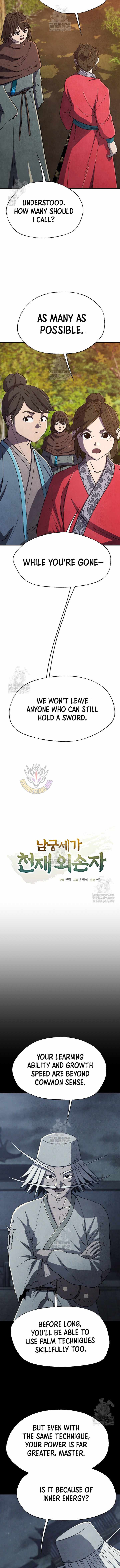 The Genius Grandson of Namgung Clan Chapter 87 - Page 3 in English