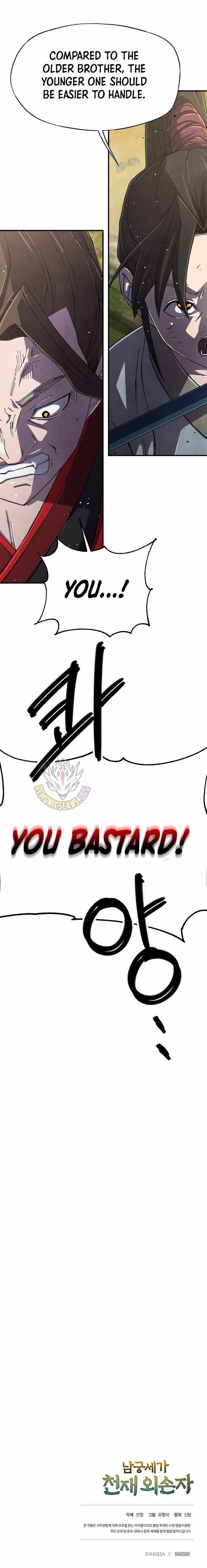 The Genius Grandson of Namgung Clan Chapter 92 - Page 14 in English