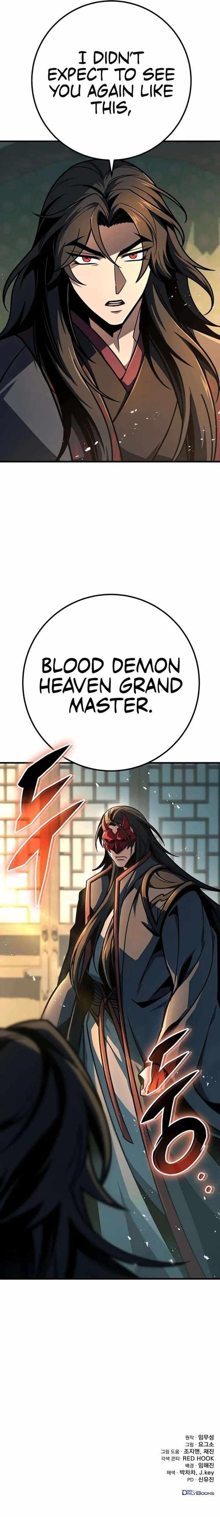 THE EMPEROR’S SWORD Chapter 104 - Page 20 in English