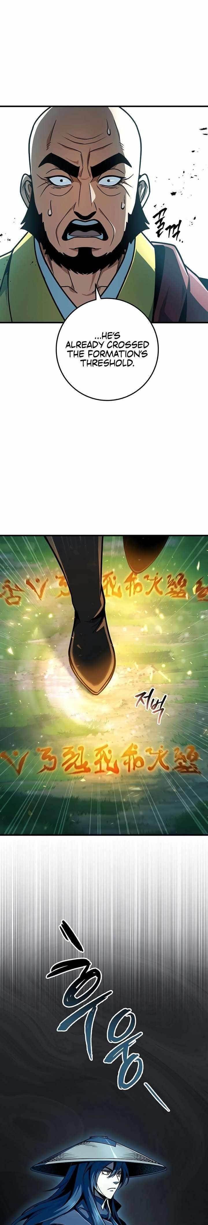 THE EMPEROR’S SWORD Chapter 114 - Page 31 in English