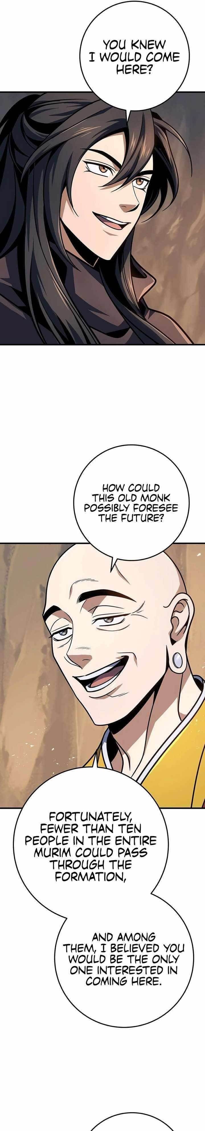 THE EMPEROR’S SWORD Chapter 115 - Page 11 in English
