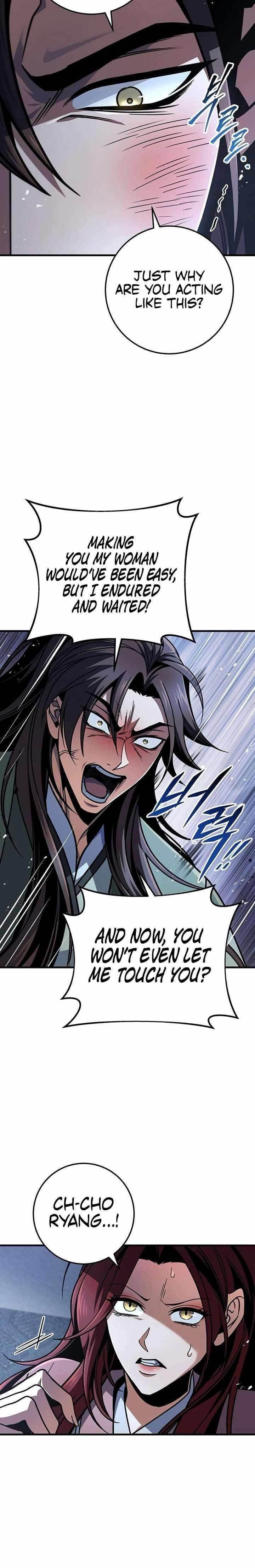 THE EMPEROR’S SWORD Chapter 116 - Page 26 in English