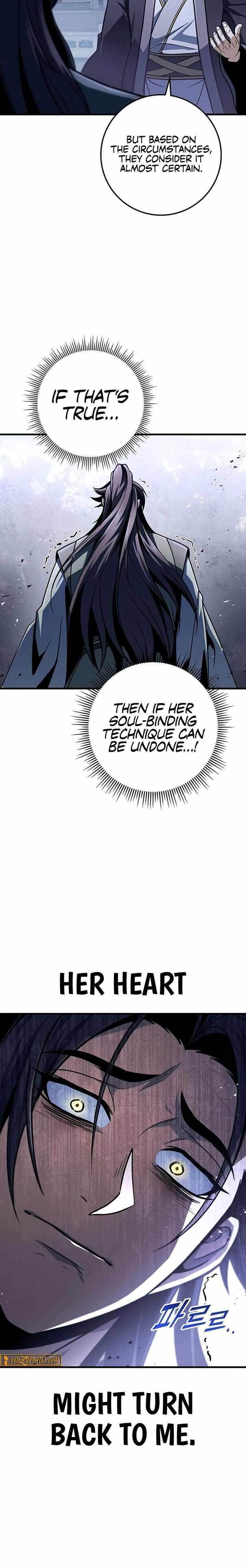 THE EMPEROR’S SWORD Chapter 117 - Page 12 in English
