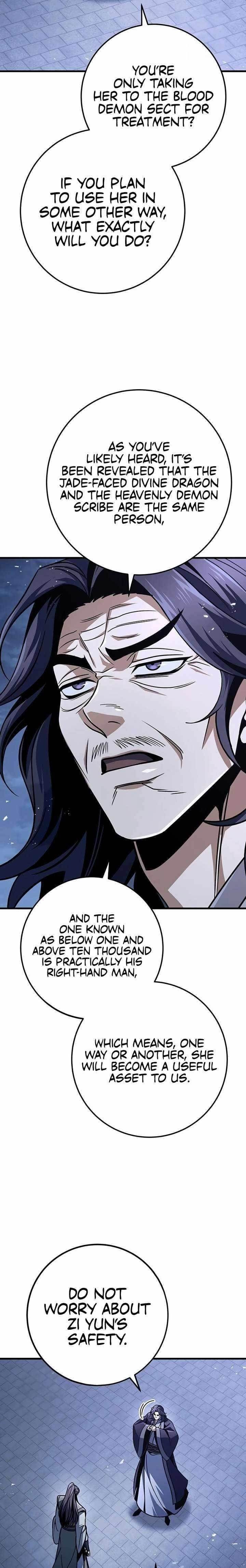 THE EMPEROR’S SWORD Chapter 117 - Page 17 in English